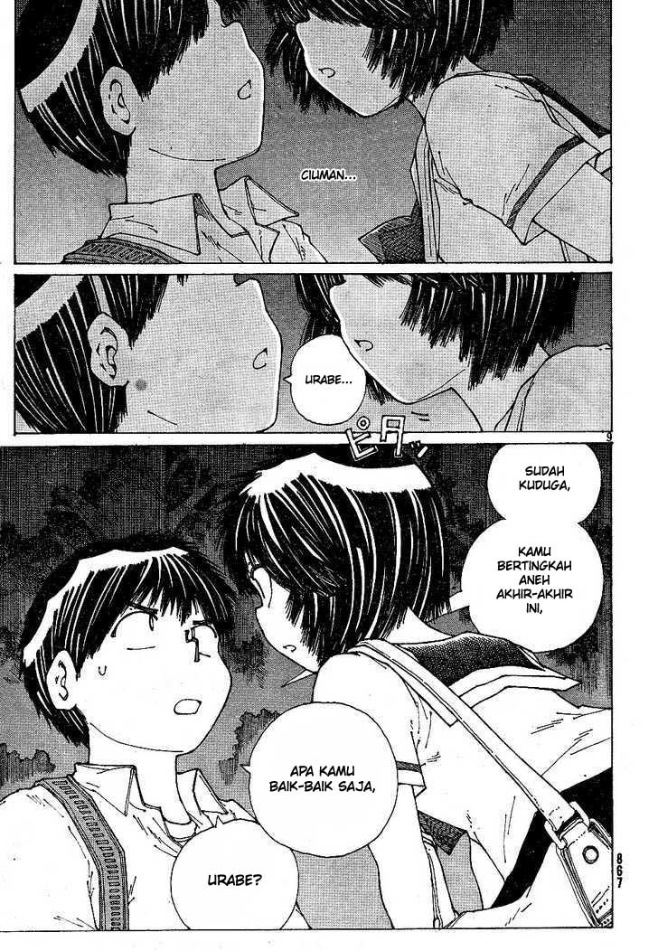 Nazo no Kanojo X Chapter 43 Gambar 9