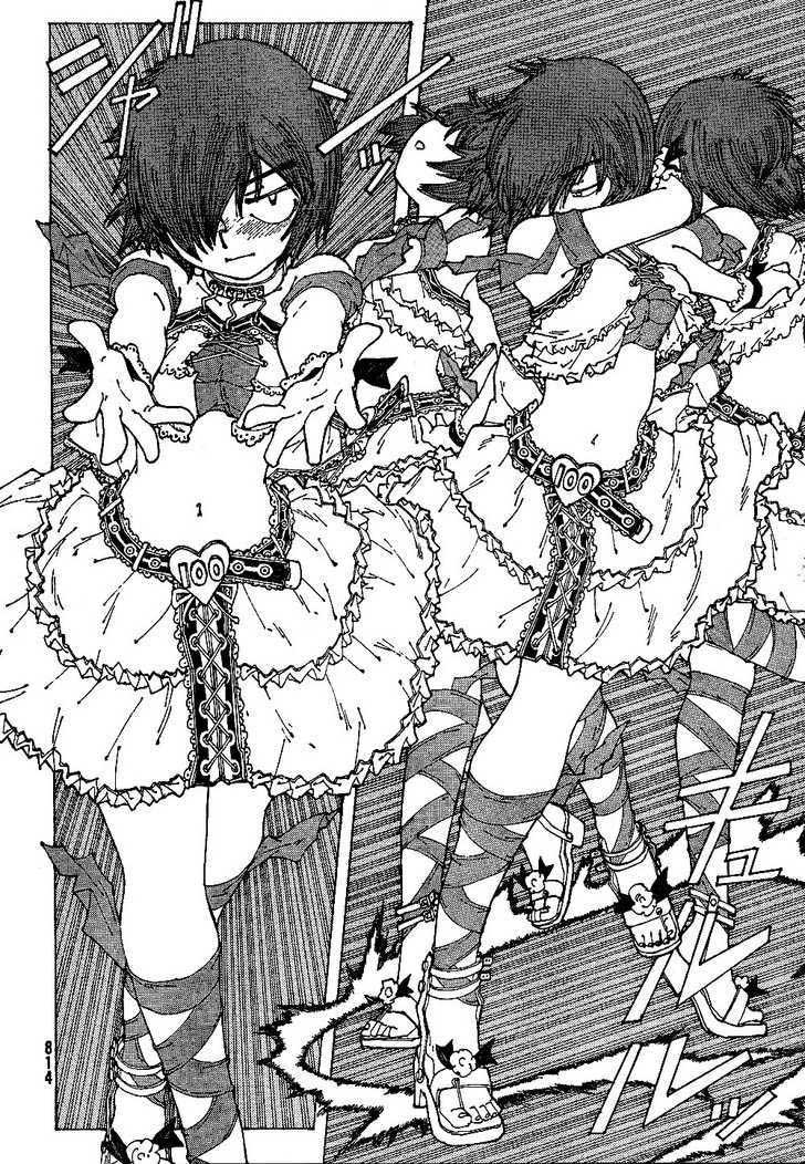 Nazo no Kanojo X Chapter 44 Gambar 18
