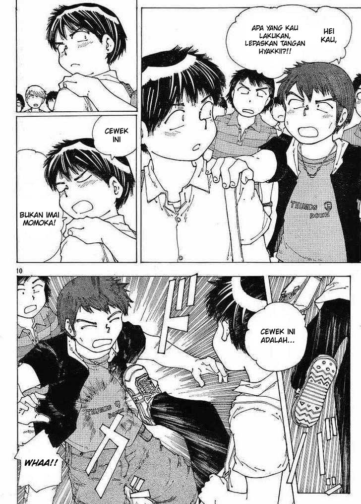 Nazo no Kanojo X Chapter 45 Gambar 10