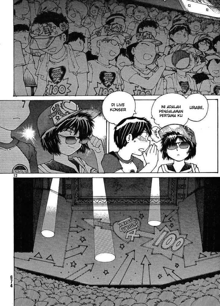 Nazo no Kanojo X Chapter 46 Gambar 12