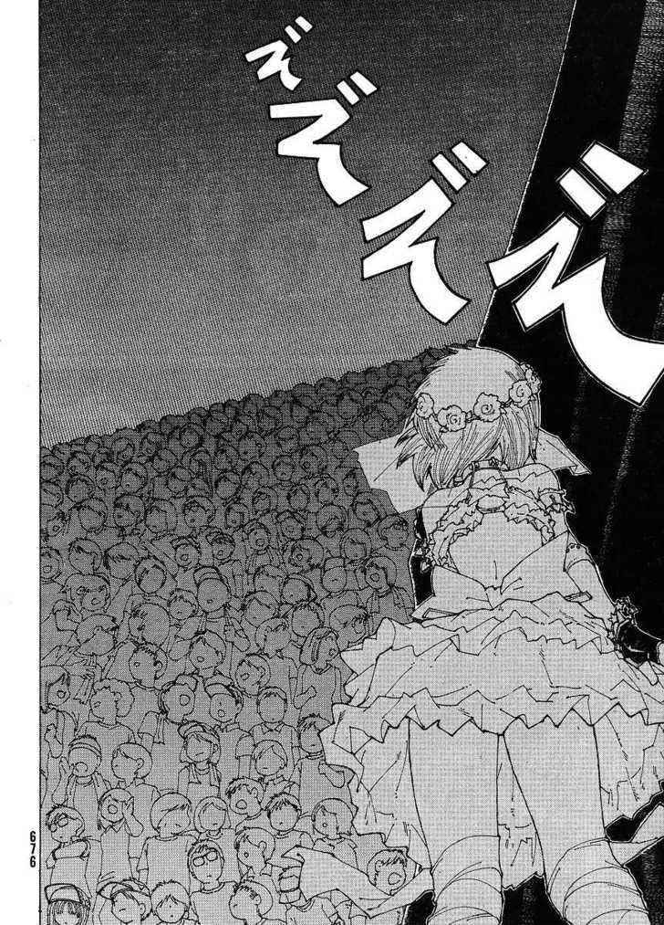 Nazo no Kanojo X Chapter 46 Gambar 14