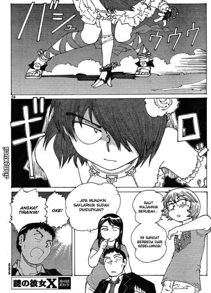 Nazo no Kanojo X Chapter 46 Gambar 23