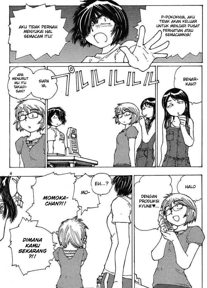 Nazo no Kanojo X Chapter 46 Gambar 4