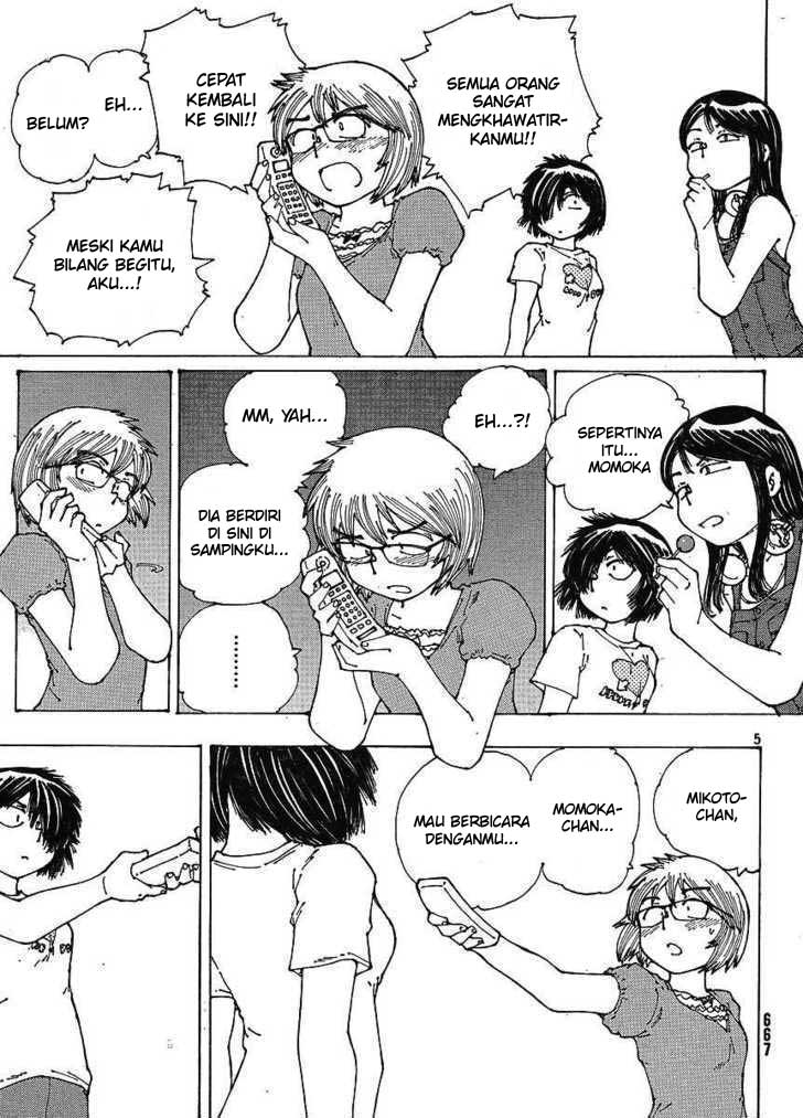 Nazo no Kanojo X Chapter 46 Gambar 5