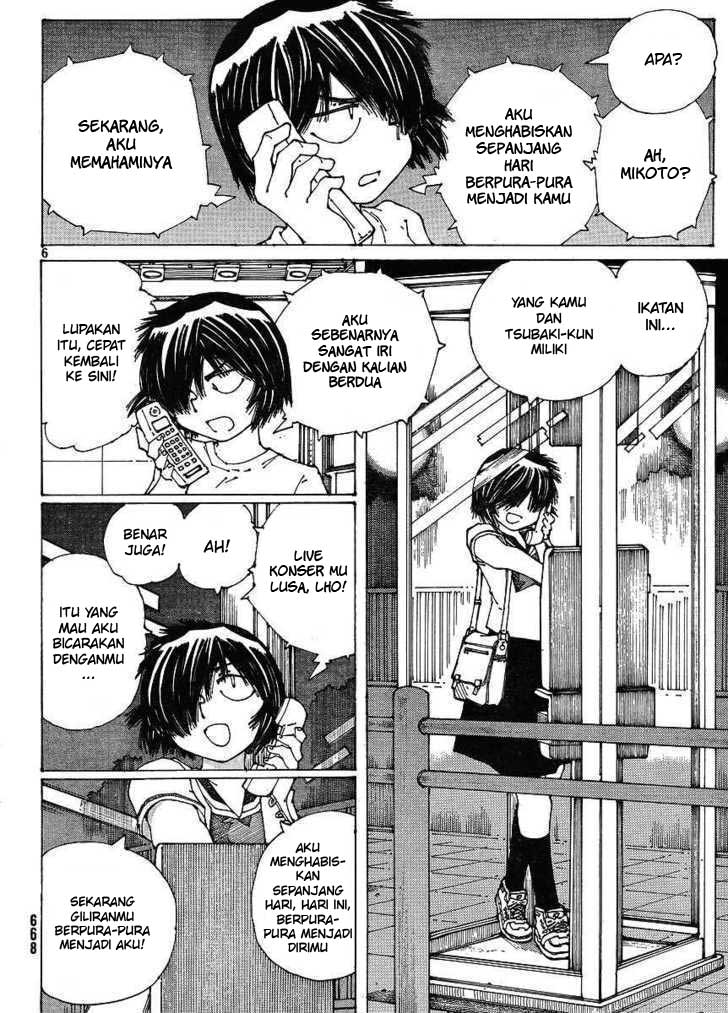 Nazo no Kanojo X Chapter 46 Gambar 6