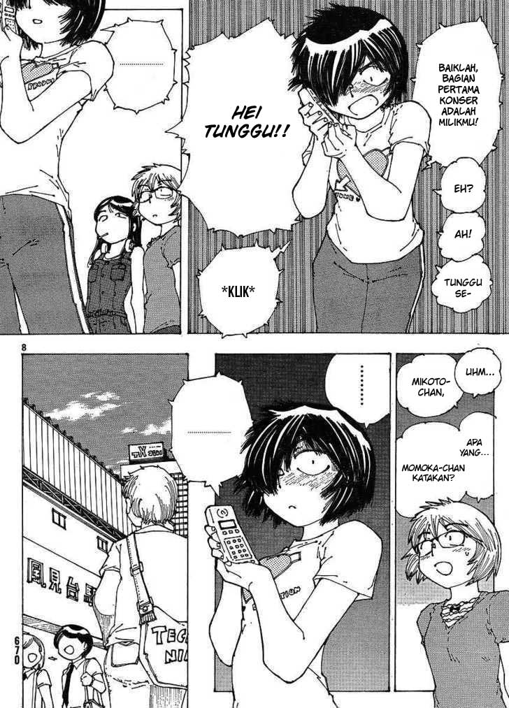 Nazo no Kanojo X Chapter 46 Gambar 8