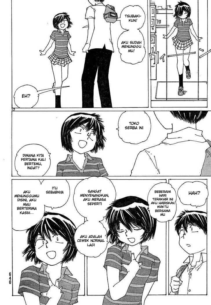 Nazo no Kanojo X Chapter 48 Gambar 12