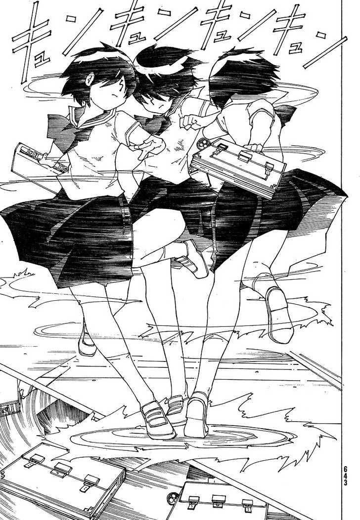 Nazo no Kanojo X Chapter 48 Gambar 15
