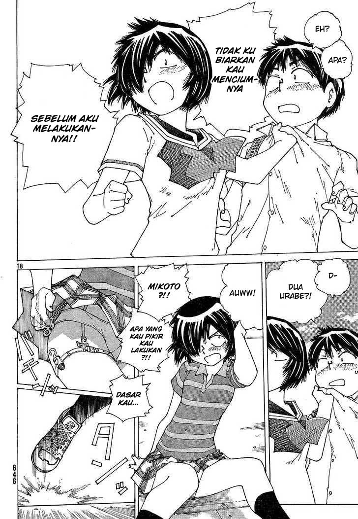 Nazo no Kanojo X Chapter 48 Gambar 18