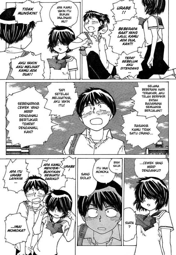 Nazo no Kanojo X Chapter 48 Gambar 27