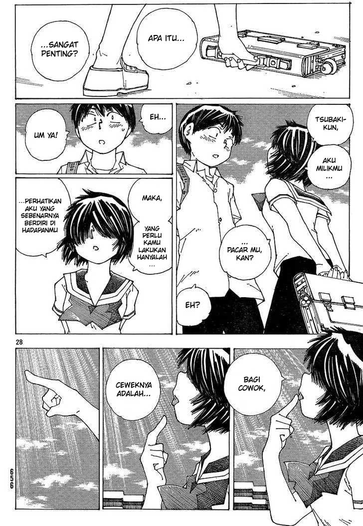 Nazo no Kanojo X Chapter 48 Gambar 28