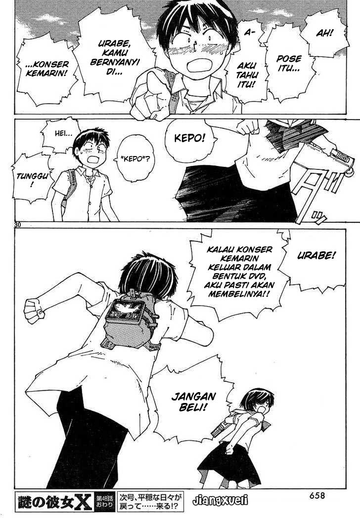 Nazo no Kanojo X Chapter 48 Gambar 30