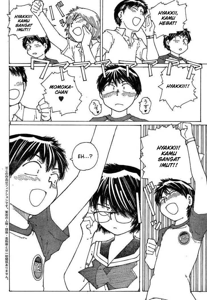 Nazo no Kanojo X Chapter 48 Gambar 4