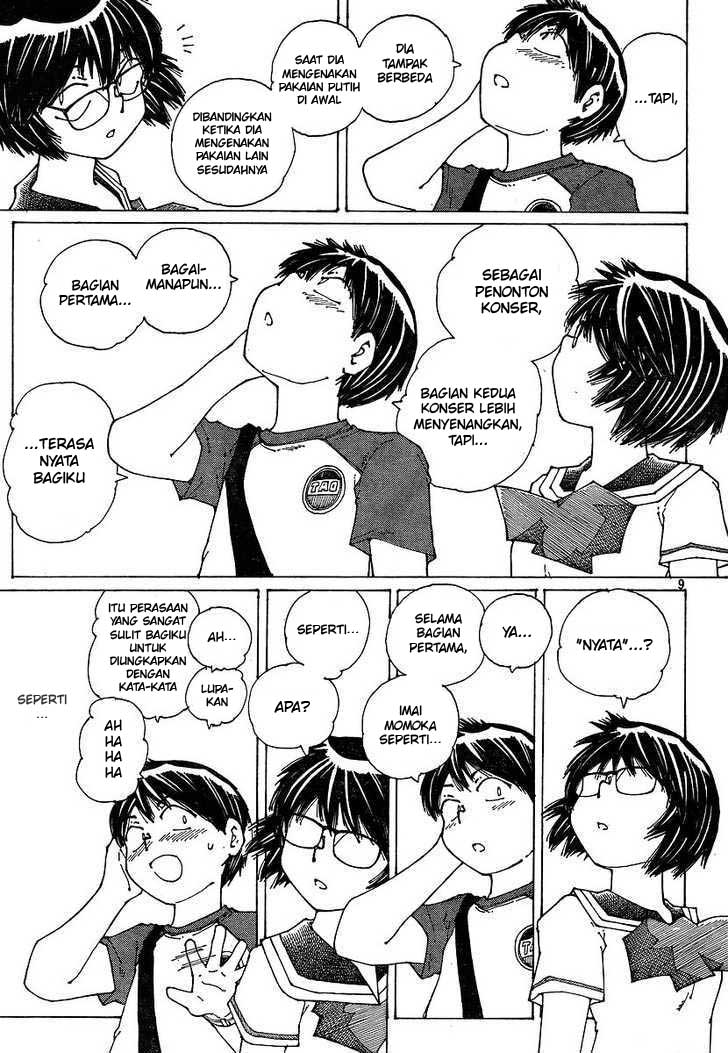 Nazo no Kanojo X Chapter 48 Gambar 9