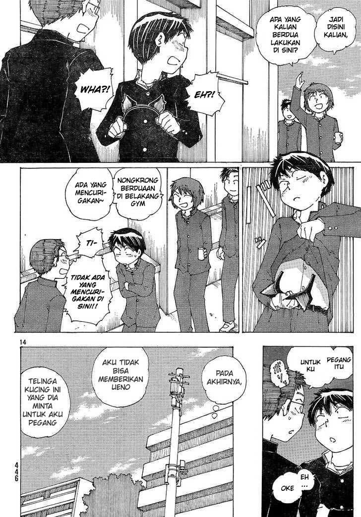 Nazo no Kanojo X Chapter 49 Gambar 14