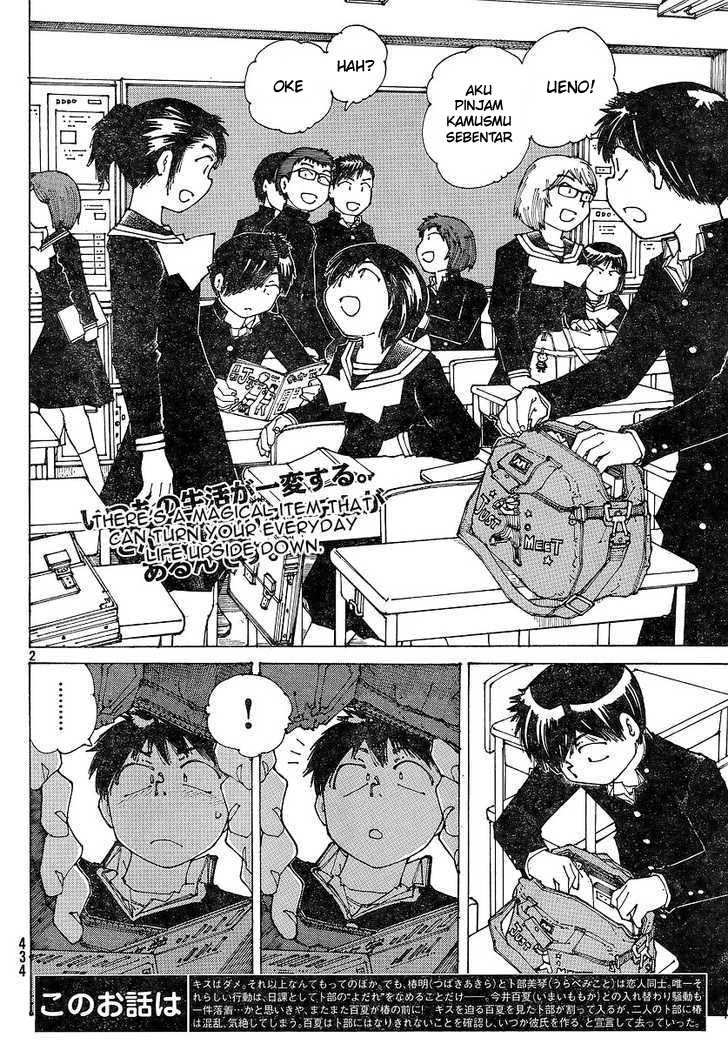 Baca Nazo no Kanojo X Chapter 49 Gambar 2