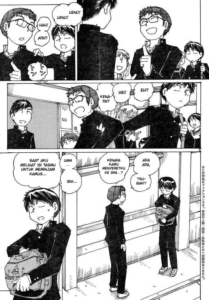 Nazo no Kanojo X Chapter 49 Gambar 3