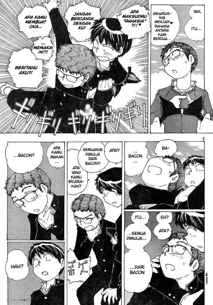 Nazo no Kanojo X Chapter 49 Gambar 5