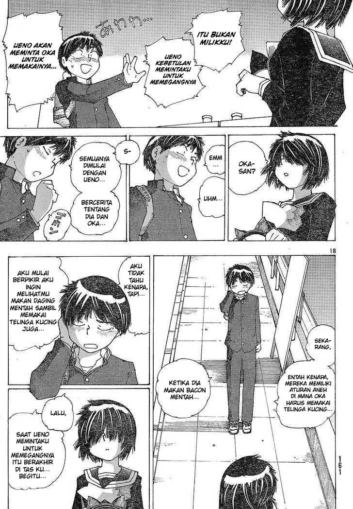 Nazo no Kanojo X Chapter 50 Gambar 18