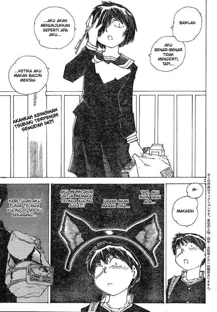 Baca Nazo no Kanojo X Chapter 50 Gambar 2