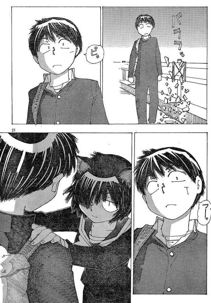 Nazo no Kanojo X Chapter 50 Gambar 21