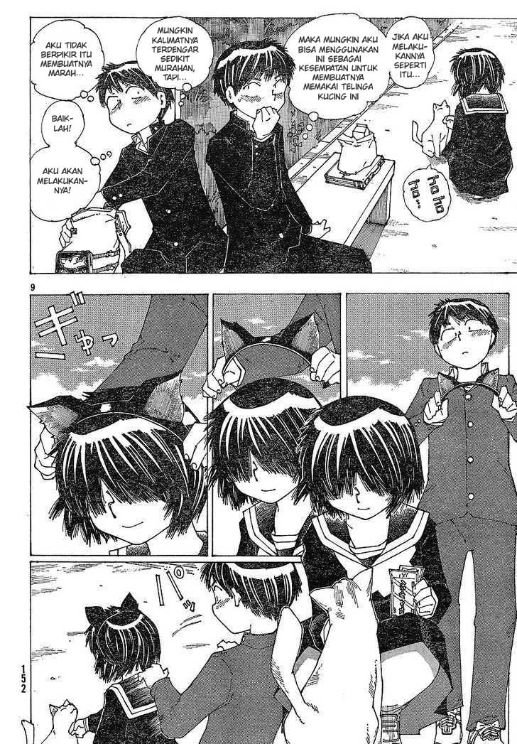 Nazo no Kanojo X Chapter 50 Gambar 9