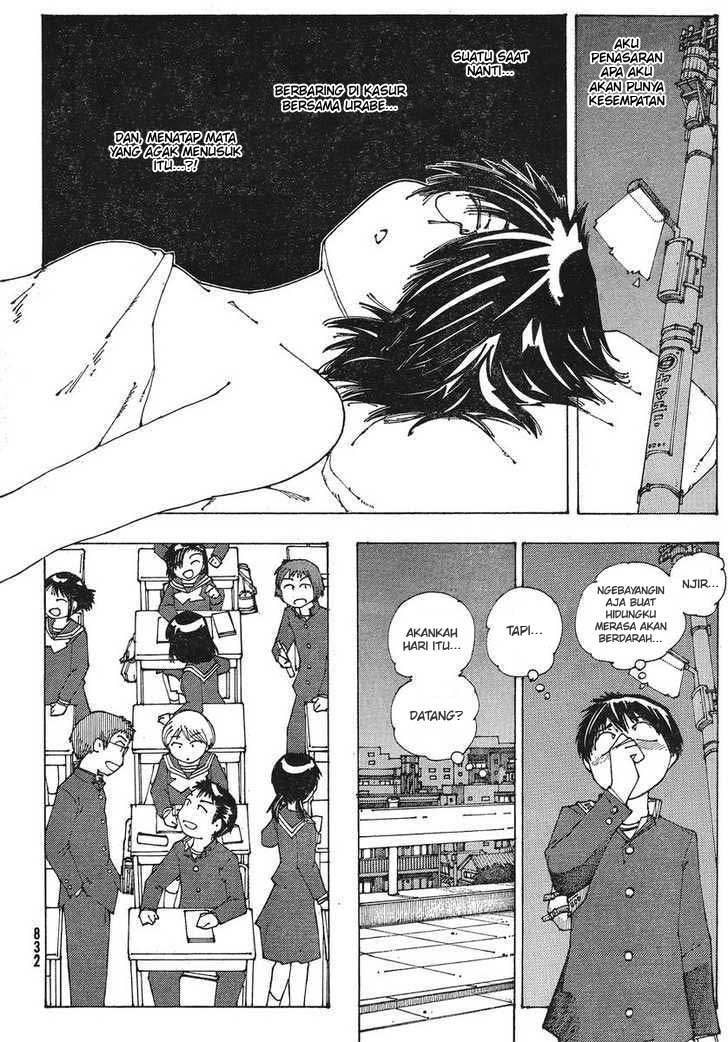Nazo no Kanojo X Chapter 51 Gambar 10