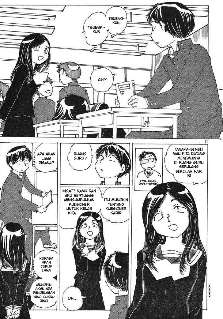 Nazo no Kanojo X Chapter 51 Gambar 11