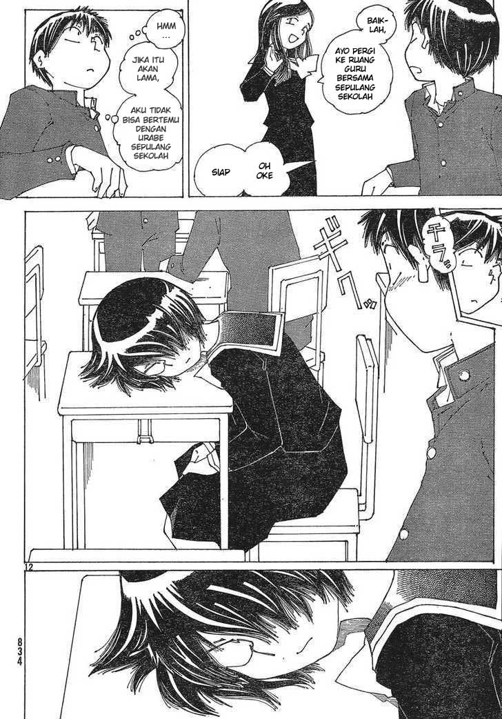Nazo no Kanojo X Chapter 51 Gambar 12