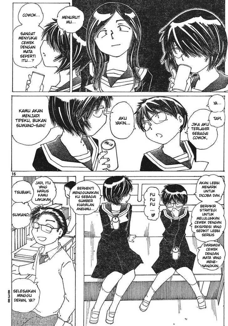 Nazo no Kanojo X Chapter 51 Gambar 16