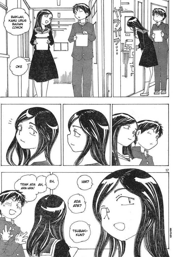 Nazo no Kanojo X Chapter 51 Gambar 17