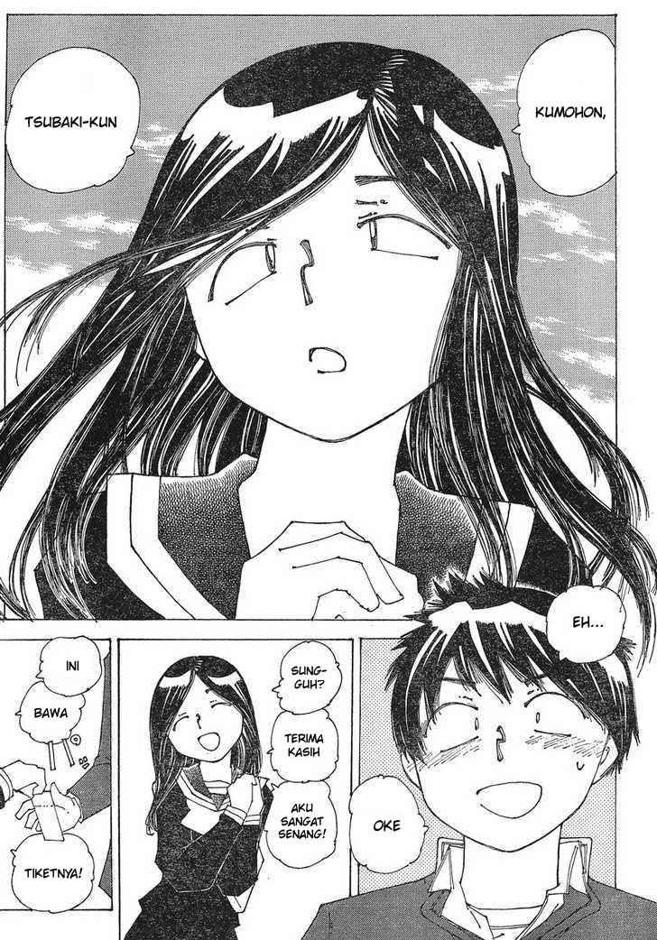 Nazo no Kanojo X Chapter 51 Gambar 21