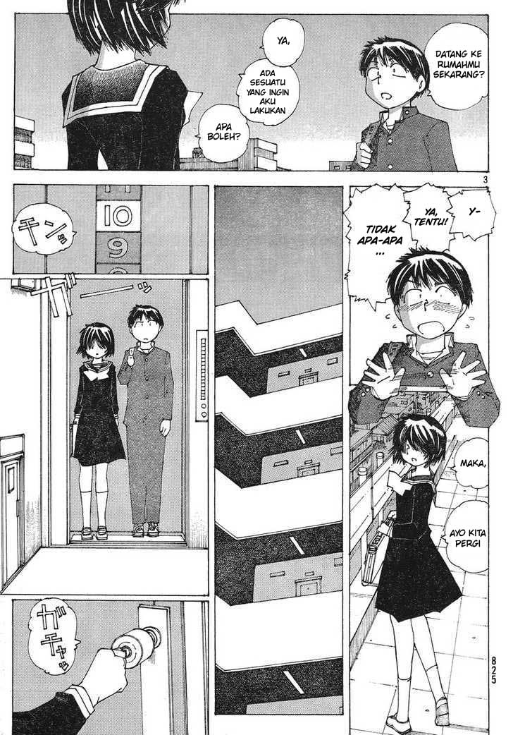 Nazo no Kanojo X Chapter 51 Gambar 3