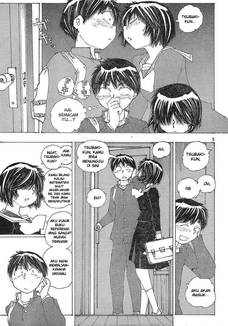 Nazo no Kanojo X Chapter 51 Gambar 5