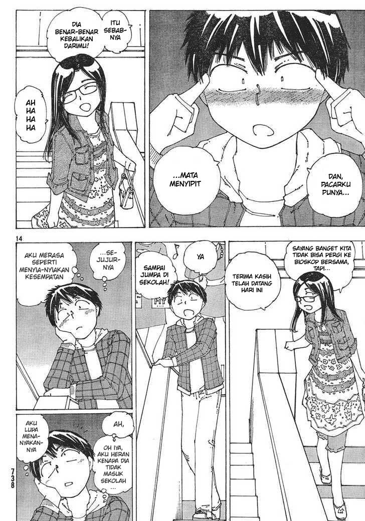 Nazo no Kanojo X Chapter 52 Gambar 14