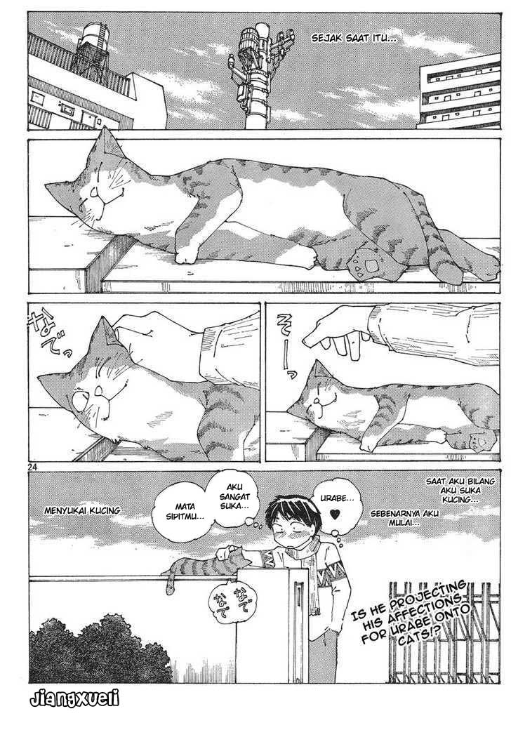 Nazo no Kanojo X Chapter 52 Gambar 24