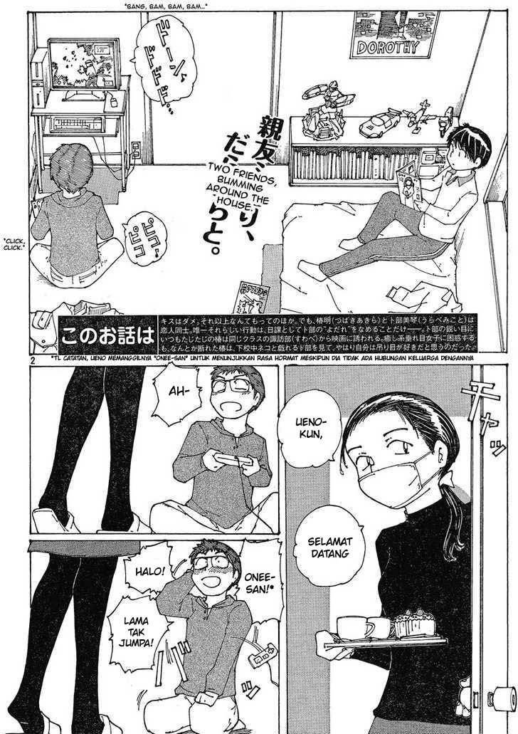 Baca Nazo no Kanojo X Chapter 53 Gambar 2