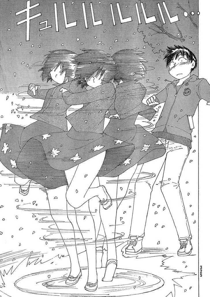 Nazo no Kanojo X Chapter 55 Gambar 13