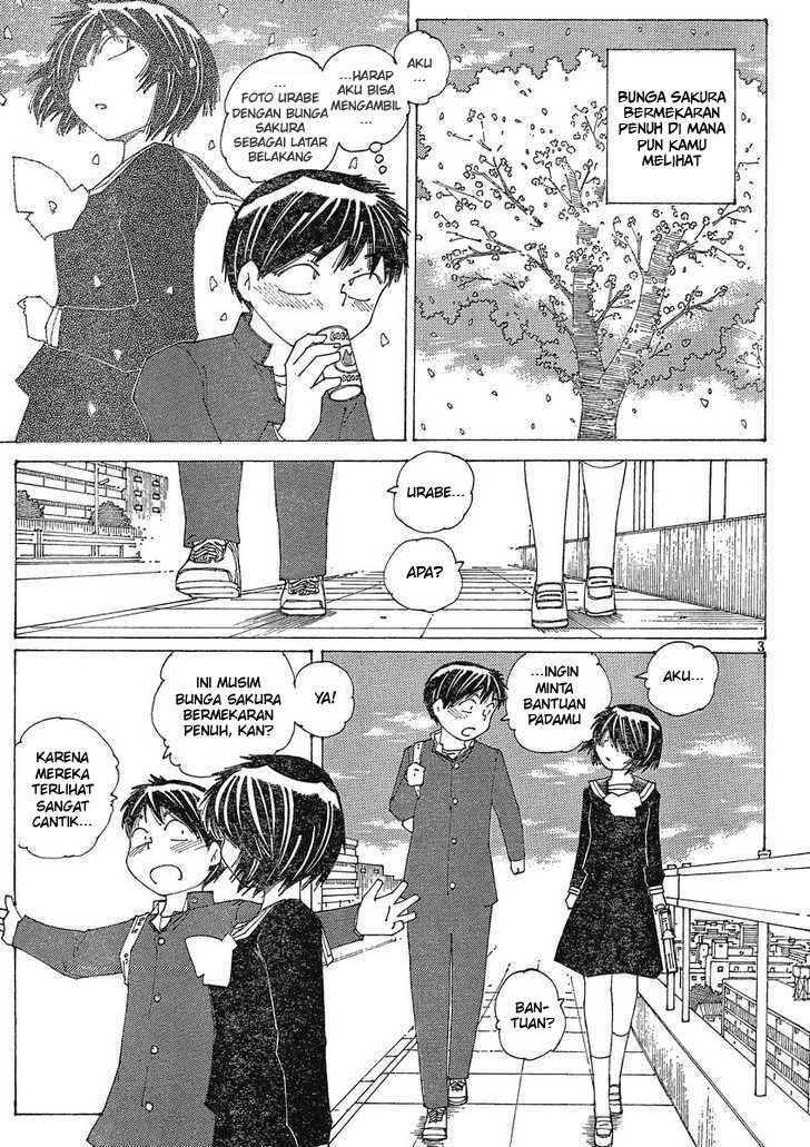 Nazo no Kanojo X Chapter 55 Gambar 3