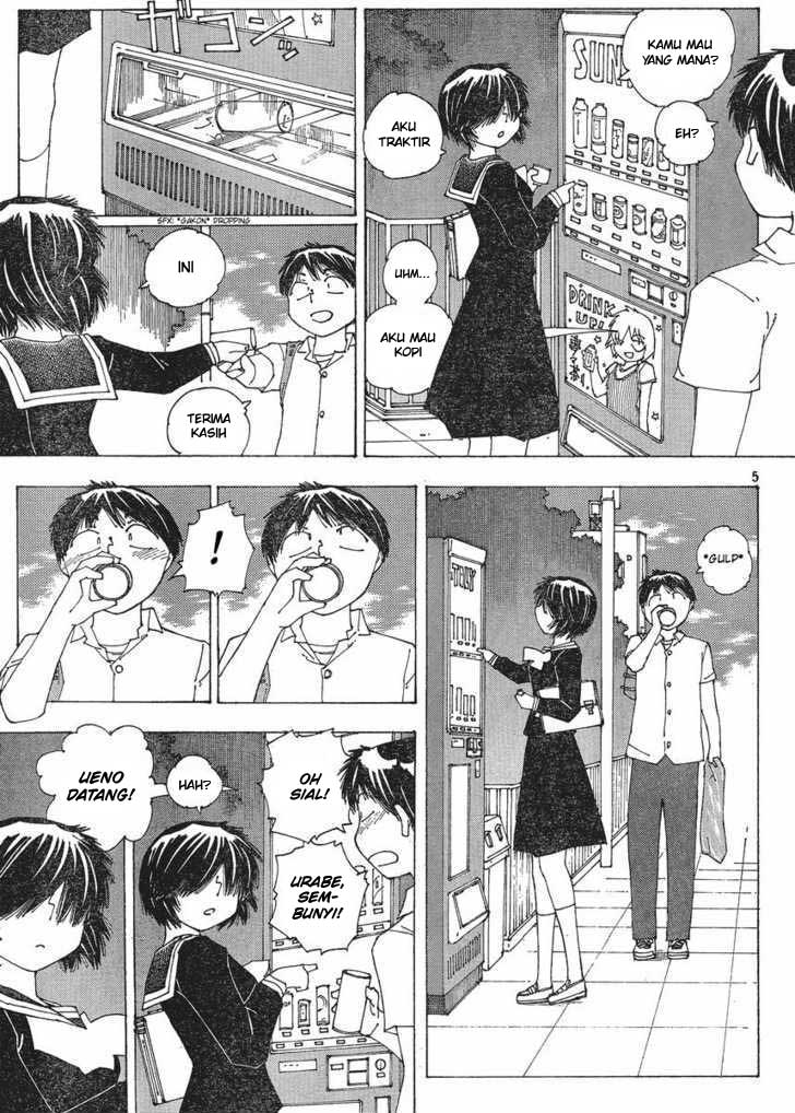 Nazo no Kanojo X Chapter 57 Gambar 5
