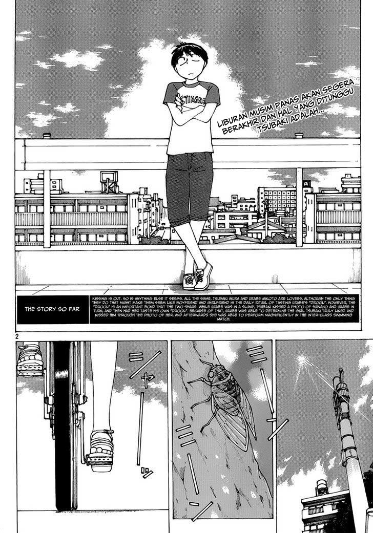 Baca  Nazo no Kanojo X Chapter 60 Gambar 2