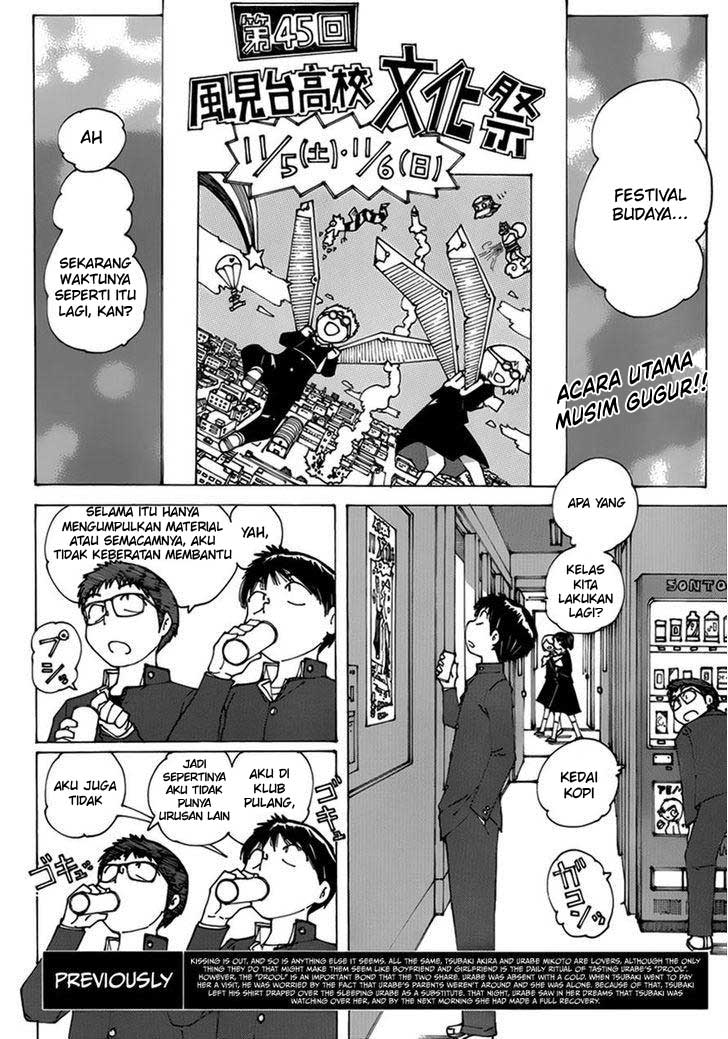 Baca Nazo no Kanojo X Chapter 62 Gambar 2