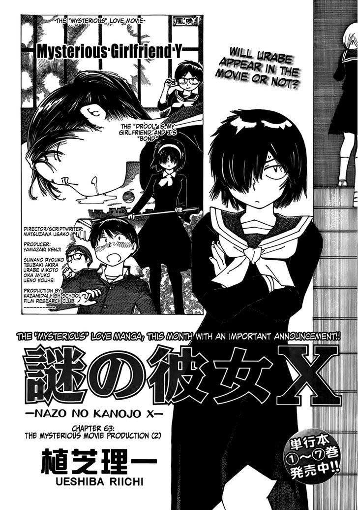 Baca Komik Nazo no Kanojo X Chapter 63 Gambar 1