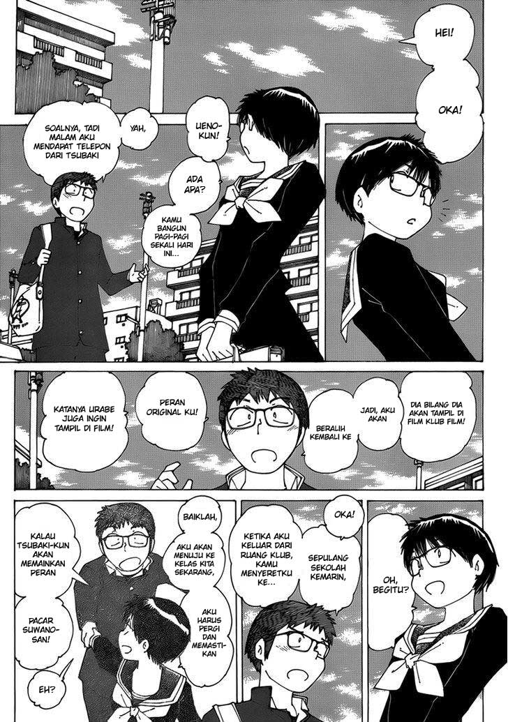Nazo no Kanojo X Chapter 63 Gambar 17