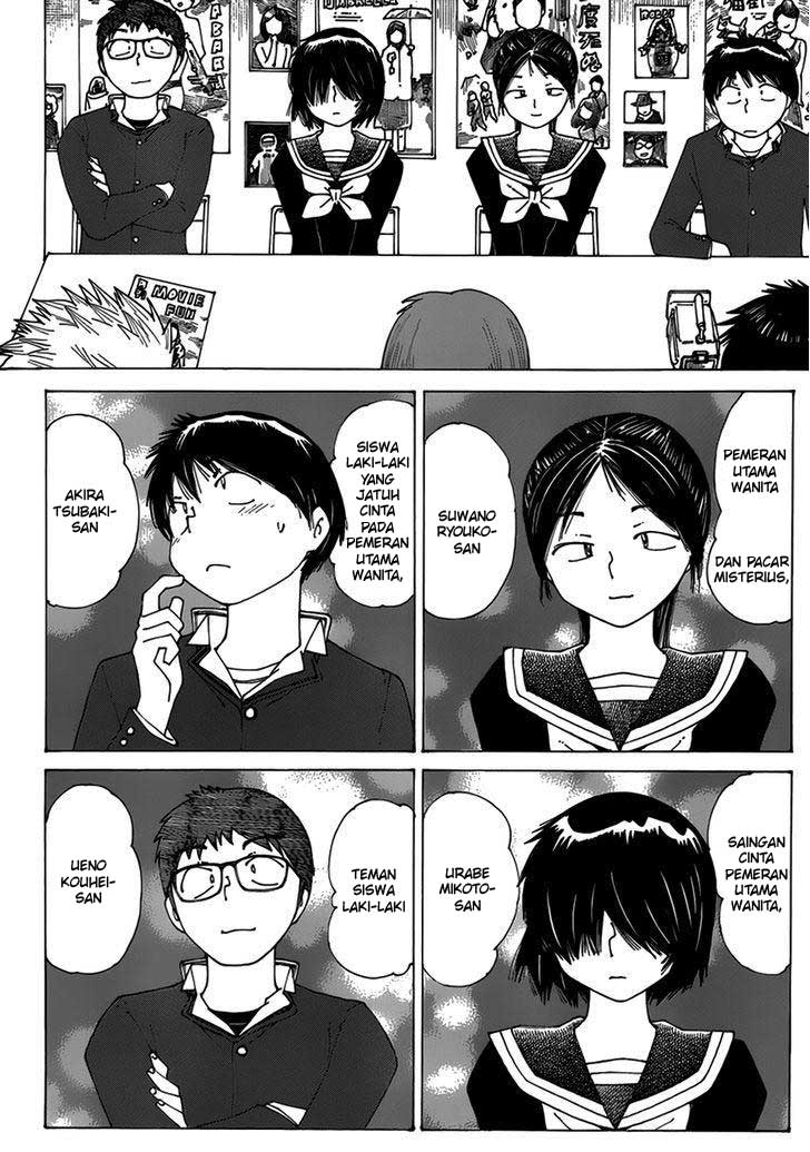 Nazo no Kanojo X Chapter 63 Gambar 20