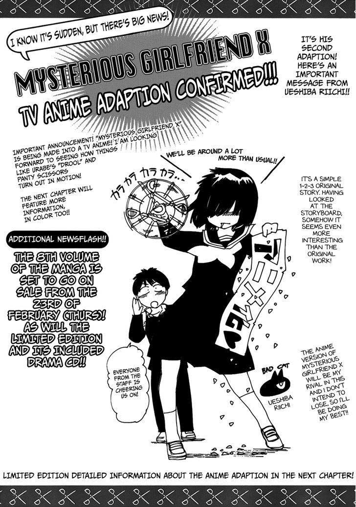 Nazo no Kanojo X Chapter 63 Gambar 25