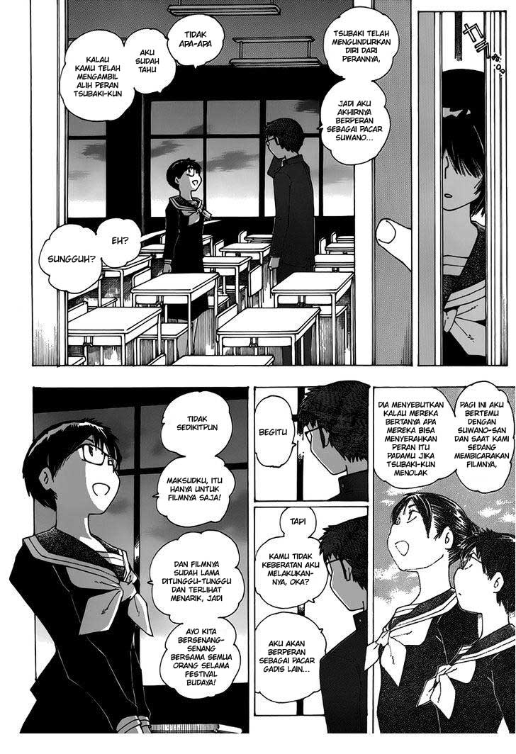 Nazo no Kanojo X Chapter 63 Gambar 8