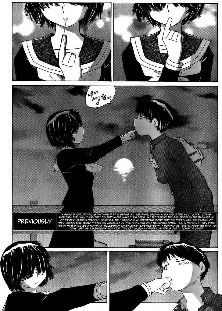 Baca Nazo no Kanojo X Chapter 66 Gambar 2