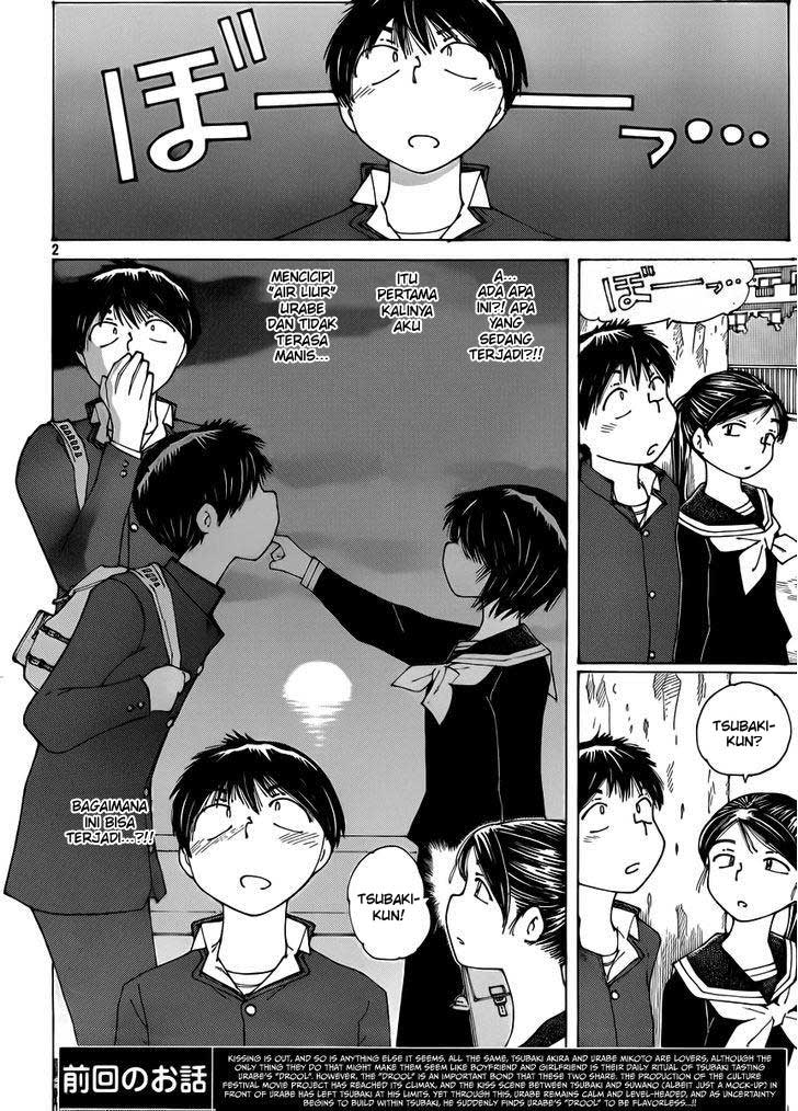 Baca Nazo no Kanojo X Chapter 67 Gambar 2