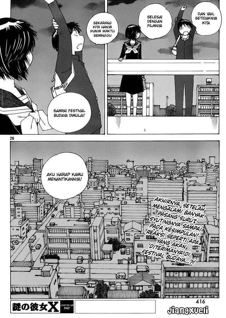 Nazo no Kanojo X Chapter 68 Gambar 25